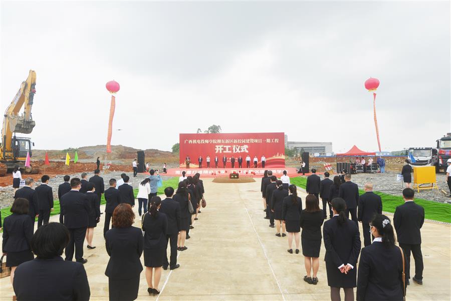 2024新澳门全年免费原料网