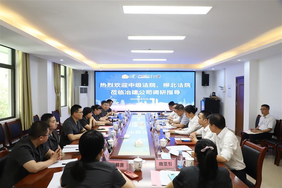 2024新澳门全年免费原料网