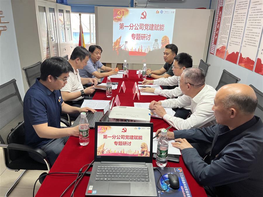 2024新澳门全年免费原料网
