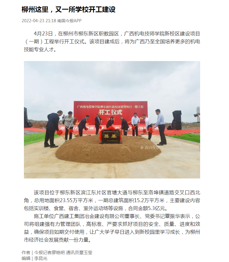 2024新澳门全年免费原料网