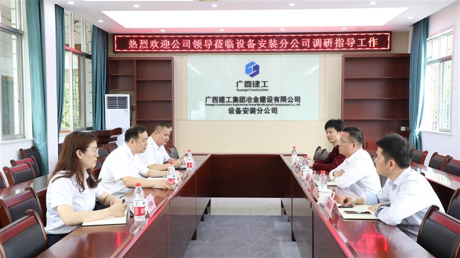 2024新澳门全年免费原料网