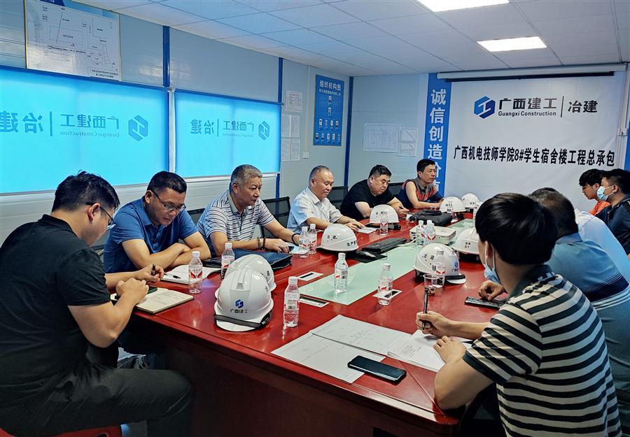2024新澳门全年免费原料网