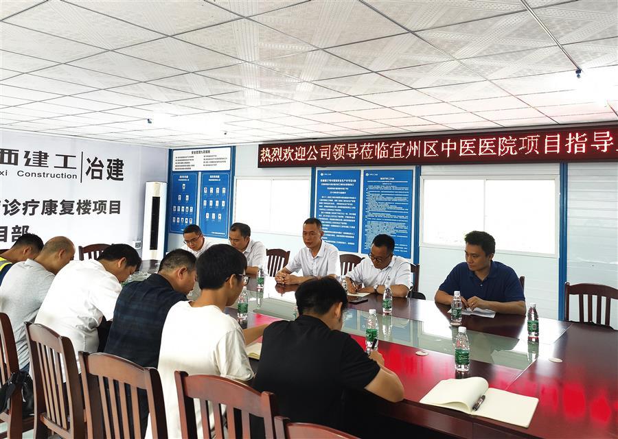 2024新澳门全年免费原料网