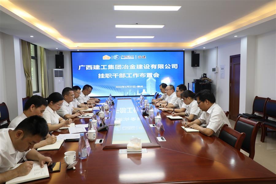2024新澳门全年免费原料网