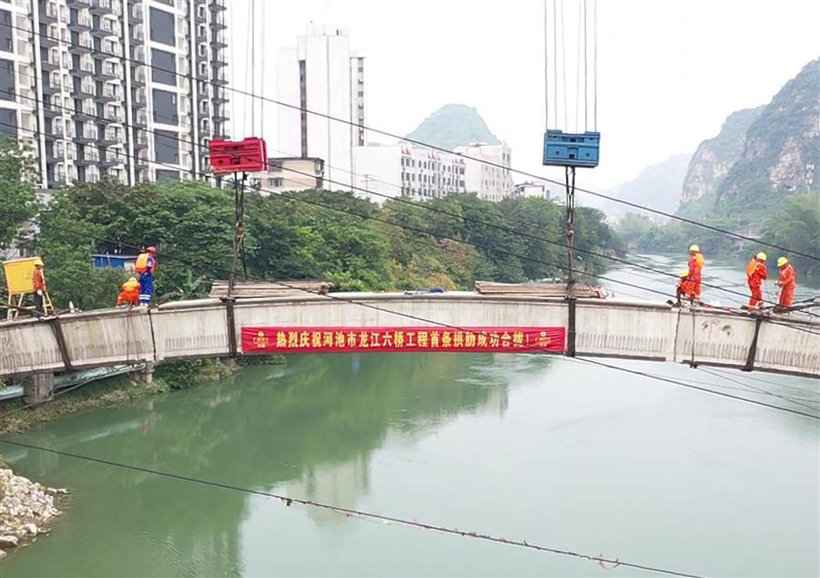 2024新澳门全年免费原料网