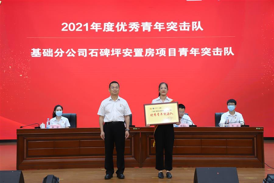 2024新澳门全年免费原料网
