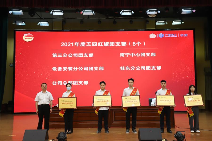 2024新澳门全年免费原料网