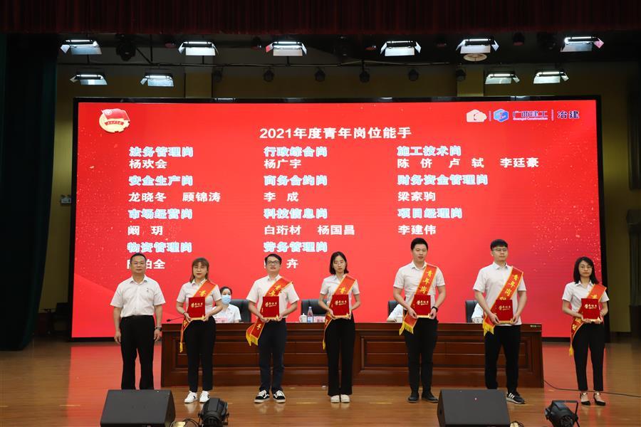 2024新澳门全年免费原料网
