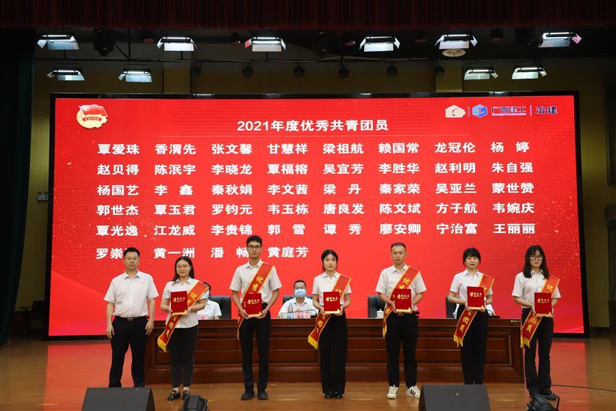 2024新澳门全年免费原料网