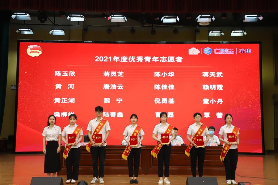 2024新澳门全年免费原料网