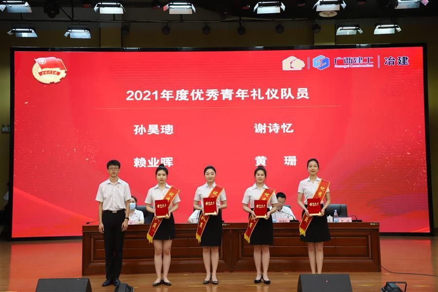 2024新澳门全年免费原料网