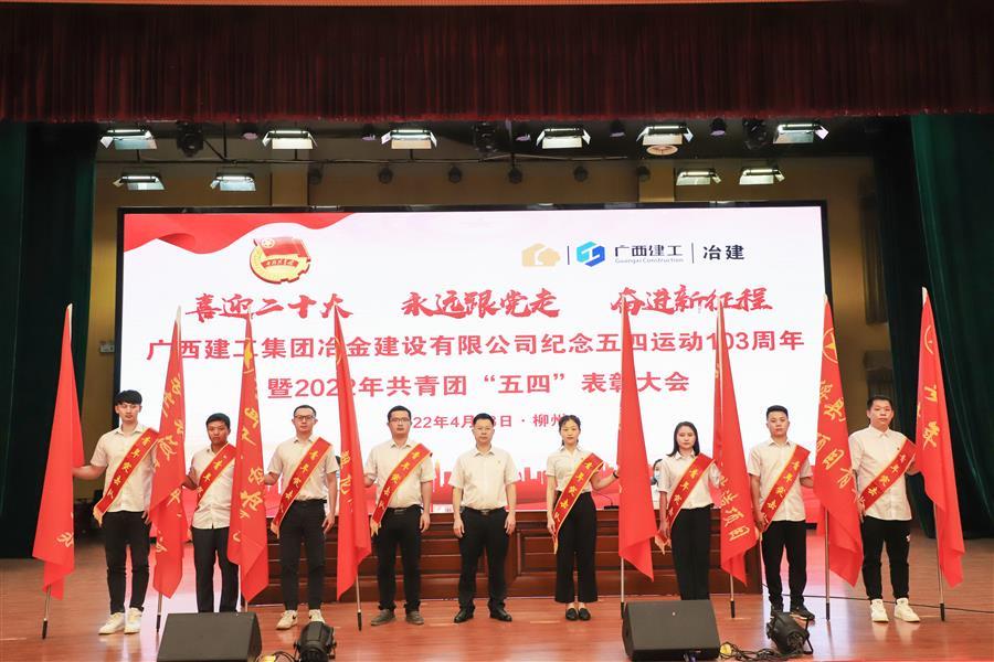2024新澳门全年免费原料网