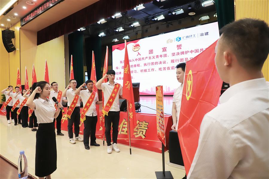 2024新澳门全年免费原料网