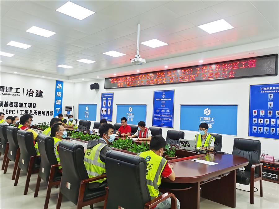 2024新澳门全年免费原料网