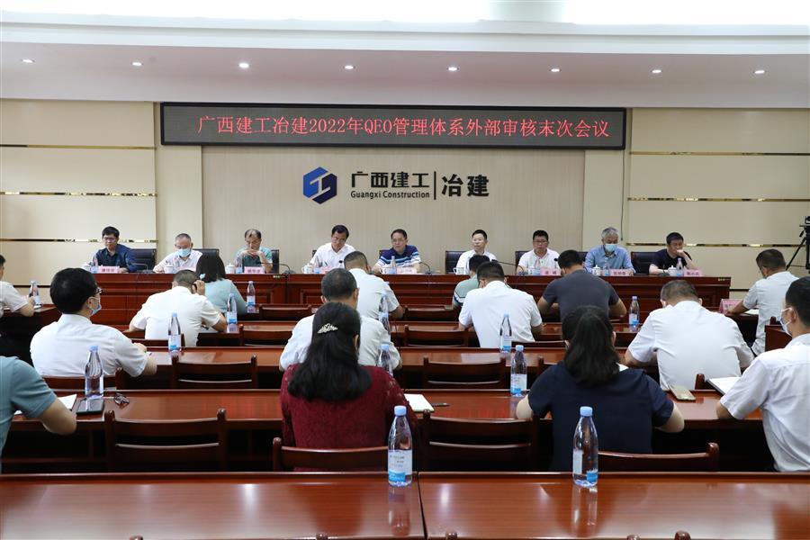 2024新澳门全年免费原料网