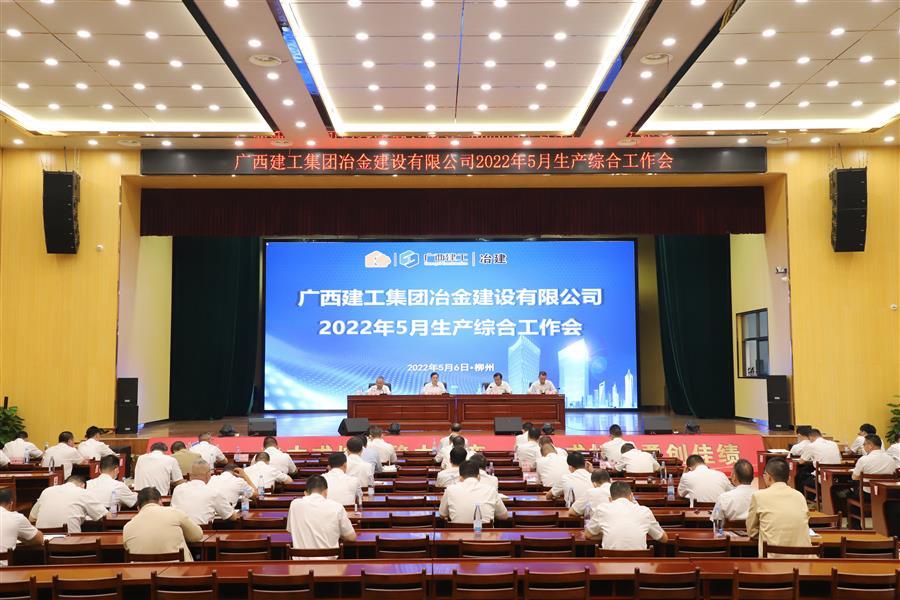 2024新澳门全年免费原料网