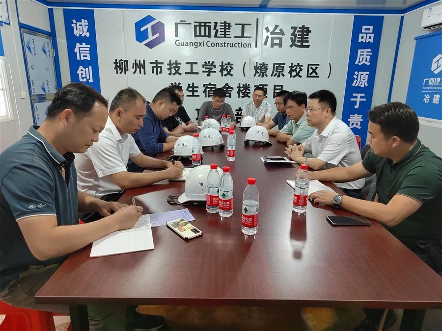 2024新澳门全年免费原料网