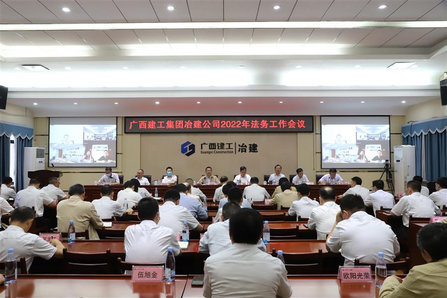2024新澳门全年免费原料网