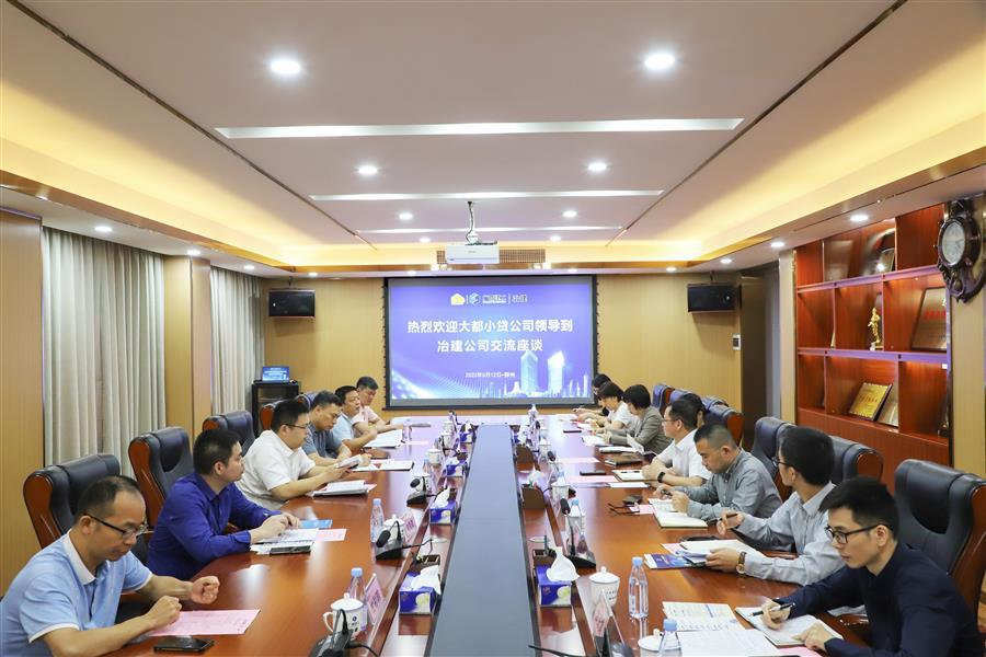2024新澳门全年免费原料网