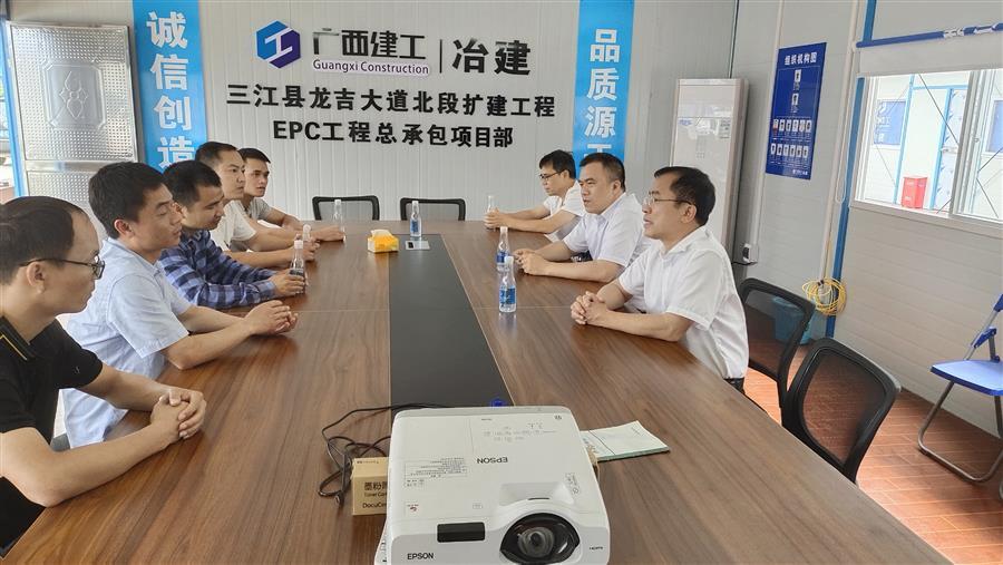 2024新澳门全年免费原料网