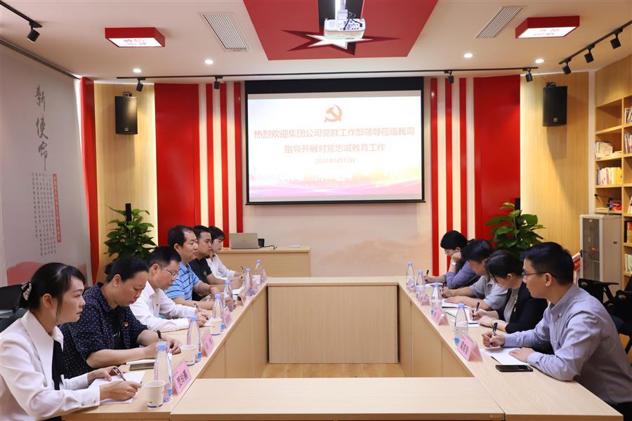 2024新澳门全年免费原料网