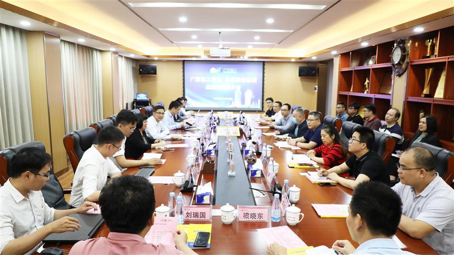 2024新澳门全年免费原料网