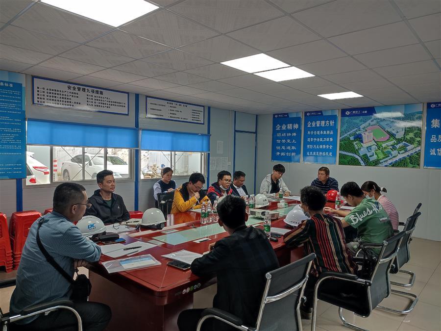 2024新澳门全年免费原料网