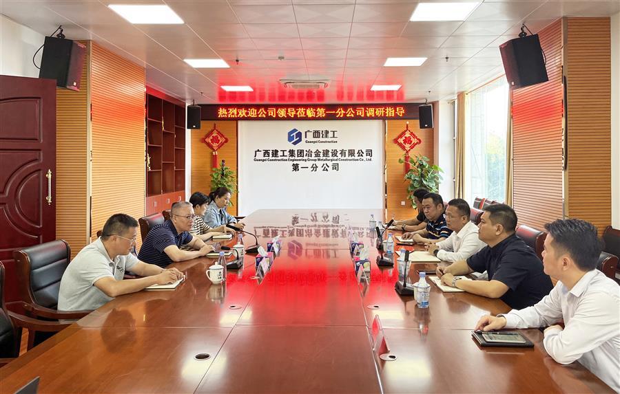 2024新澳门全年免费原料网