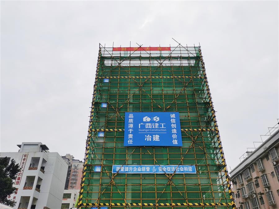 2024新澳门全年免费原料网