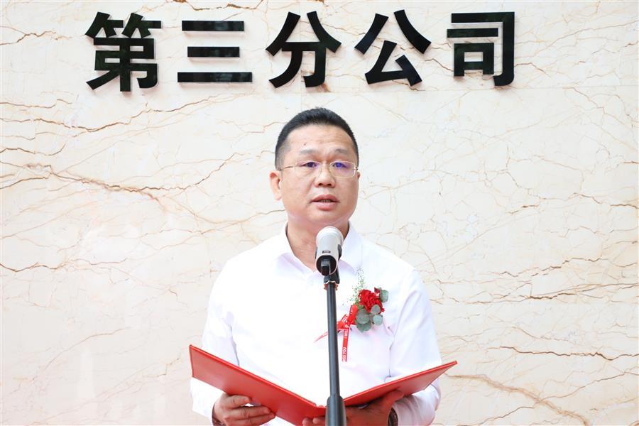 2024新澳门全年免费原料网