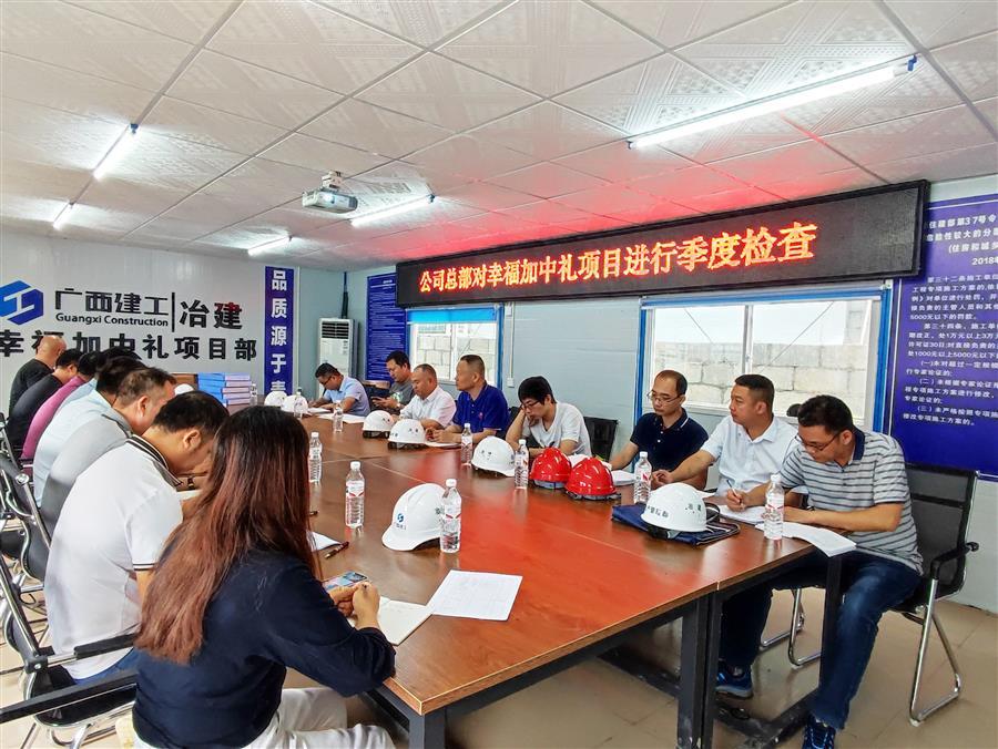 2024新澳门全年免费原料网
