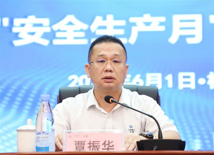 2024新澳门全年免费原料网