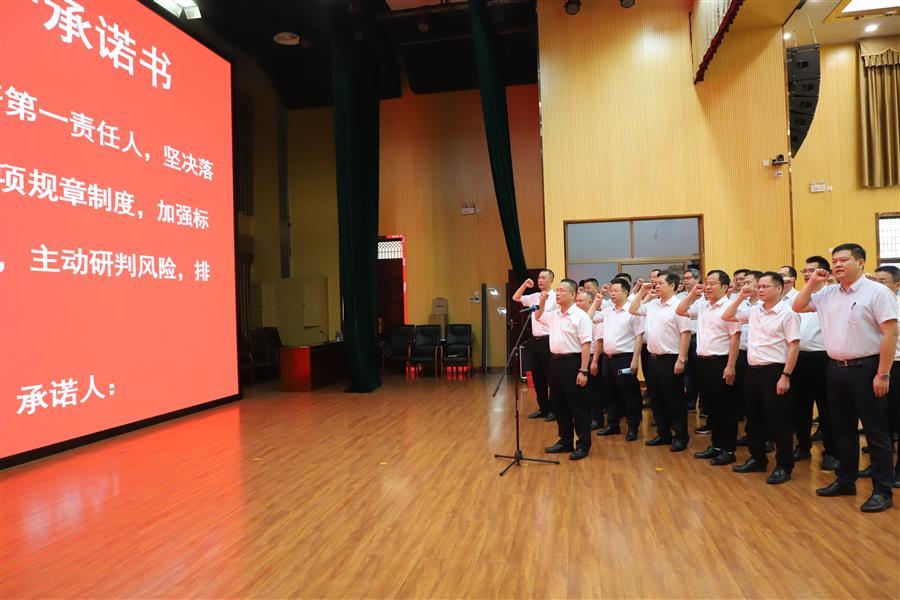 2024新澳门全年免费原料网