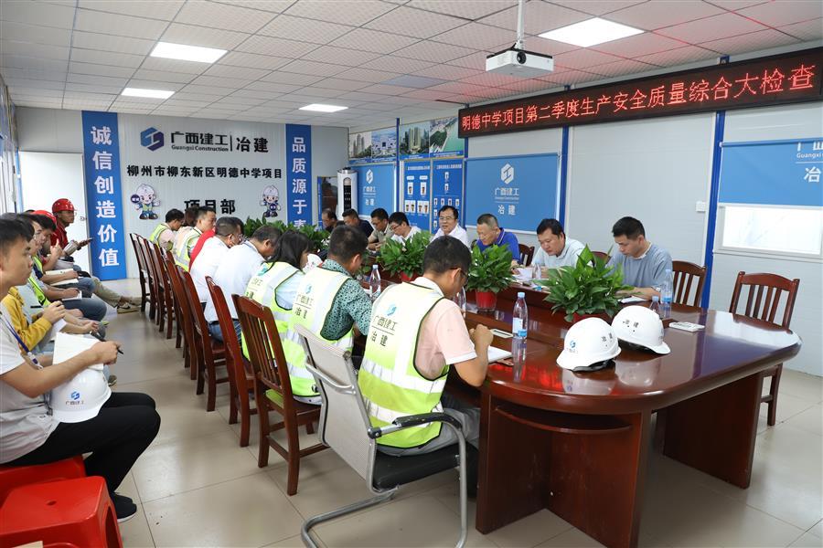 2024新澳门全年免费原料网