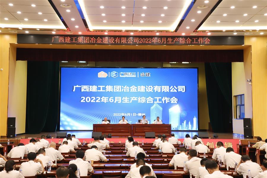 2024新澳门全年免费原料网