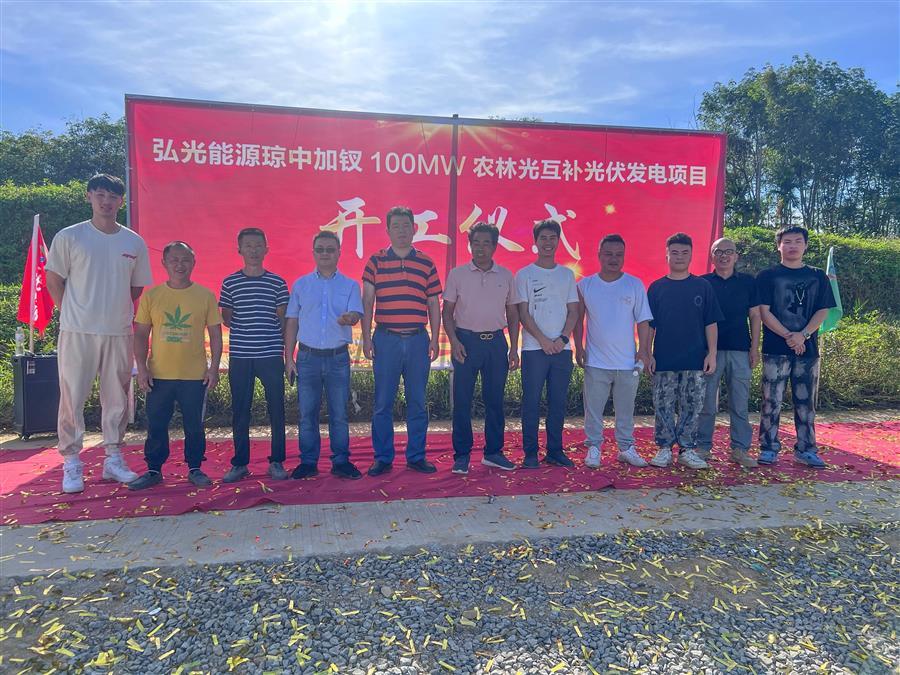 2024新澳门全年免费原料网