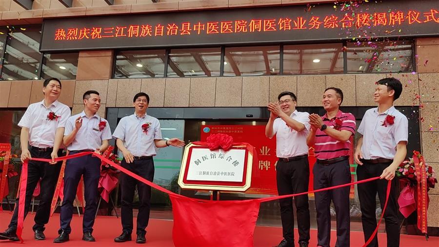 2024新澳门全年免费原料网
