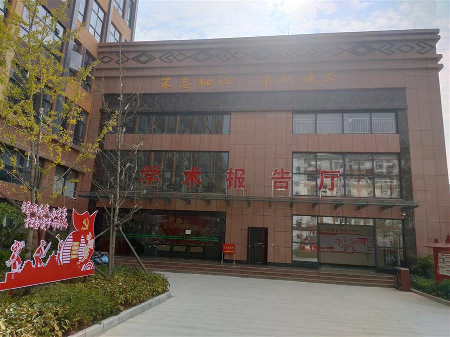 2024新澳门全年免费原料网