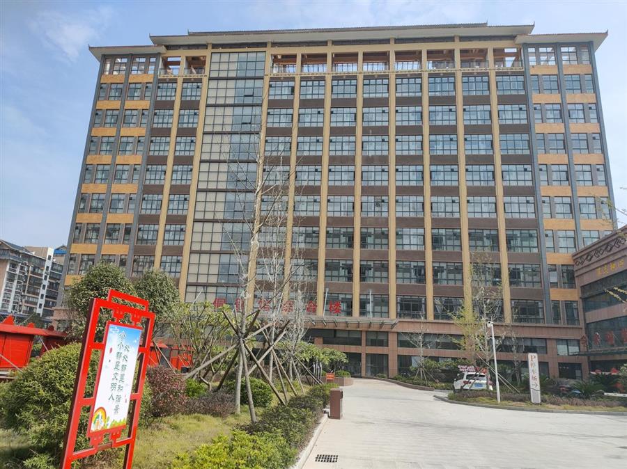 2024新澳门全年免费原料网
