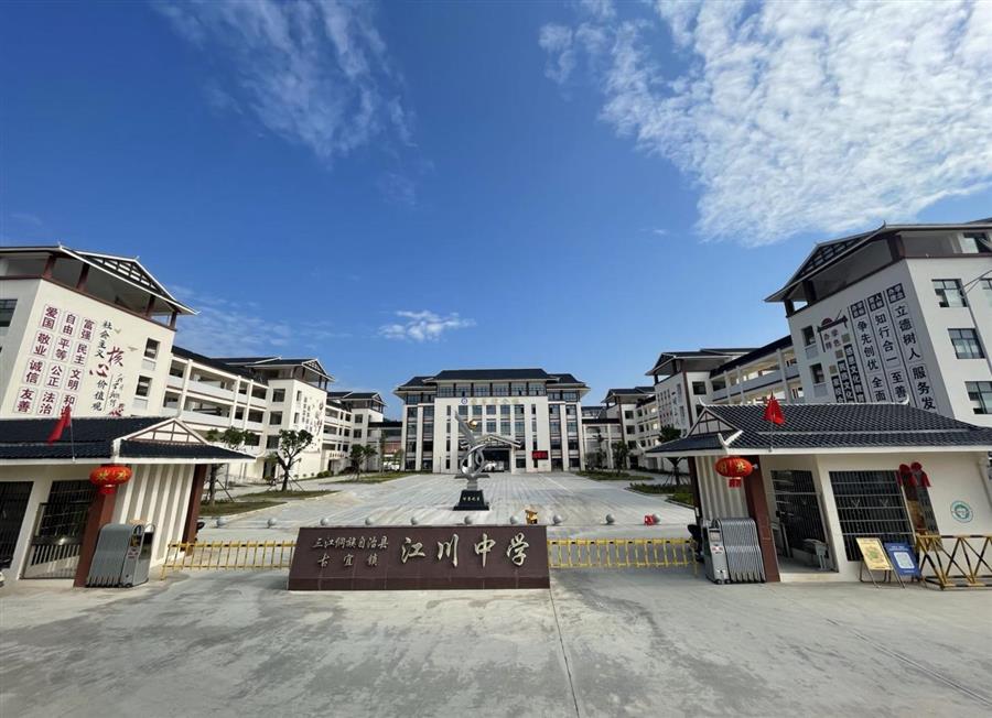 2024新澳门全年免费原料网