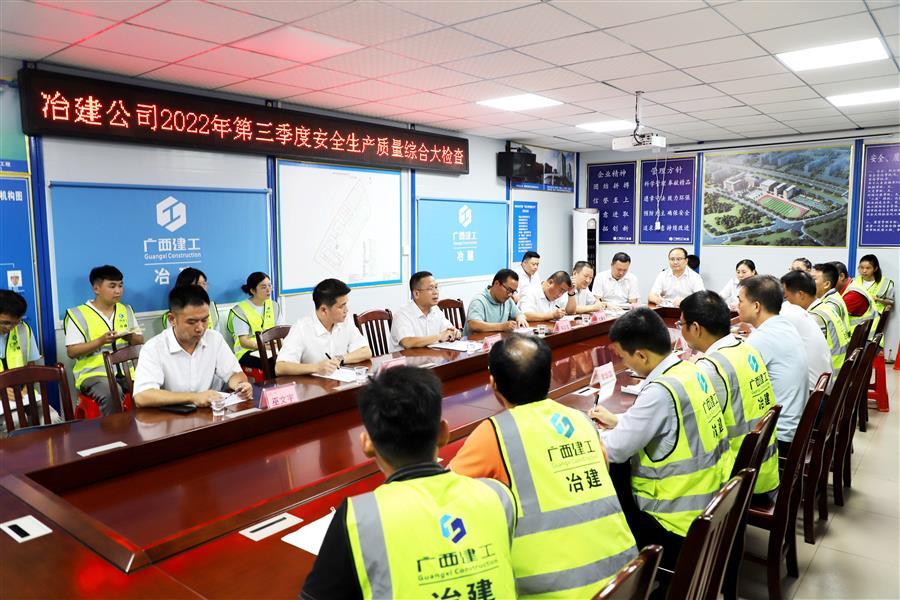 2024新澳门全年免费原料网