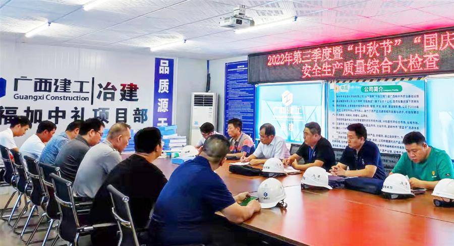 2024新澳门全年免费原料网