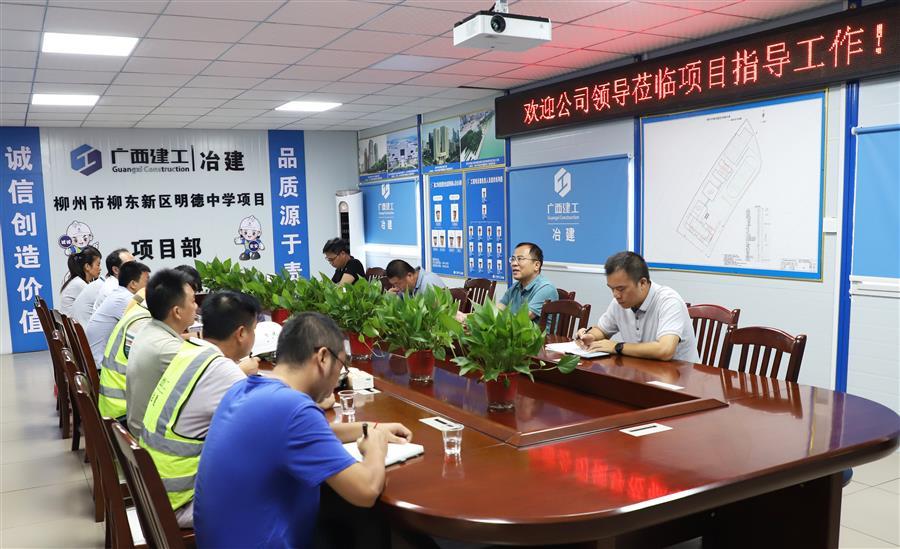 2024新澳门全年免费原料网