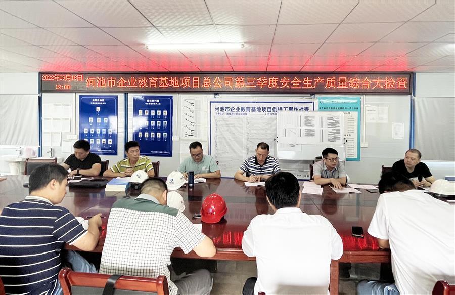 2024新澳门全年免费原料网