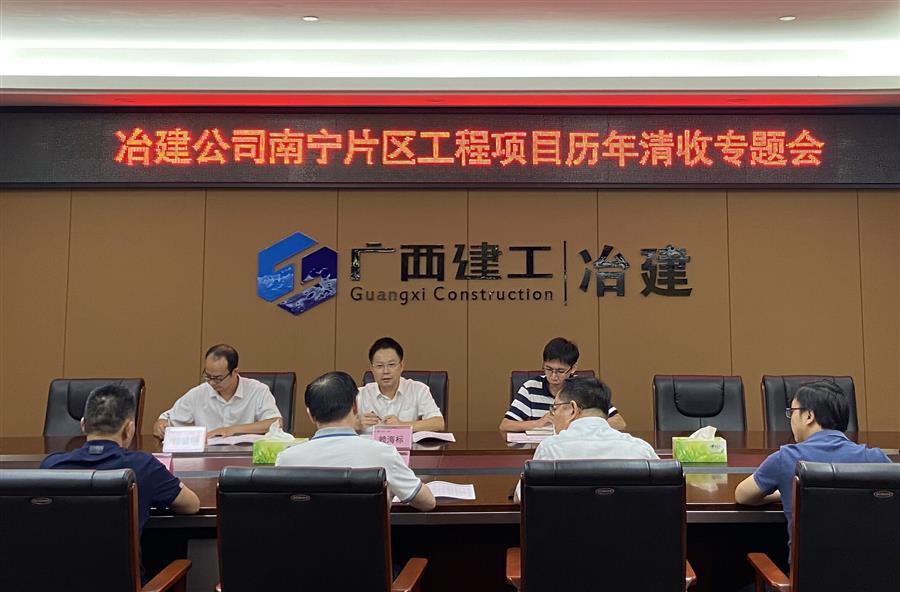 2024新澳门全年免费原料网