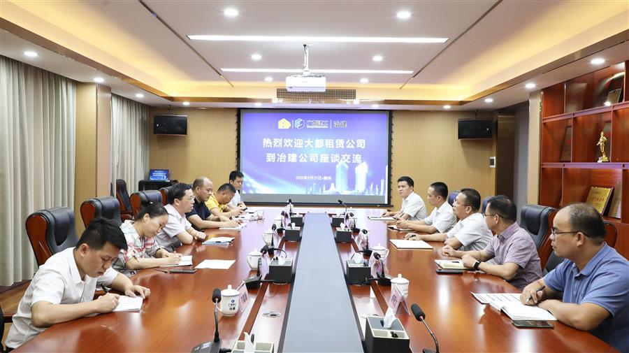 2024新澳门全年免费原料网