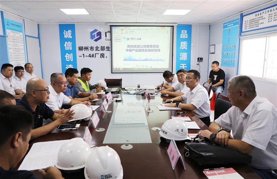 2024新澳门全年免费原料网