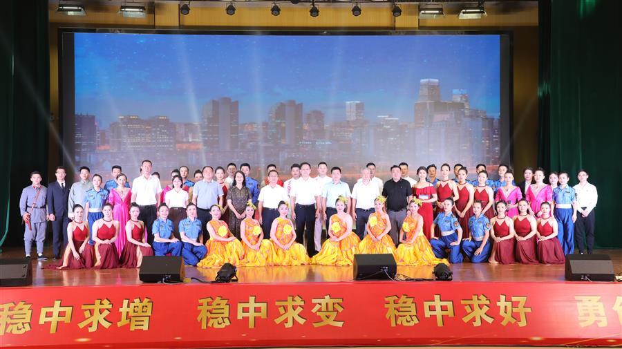 2024新澳门全年免费原料网