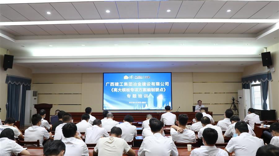 2024新澳门全年免费原料网