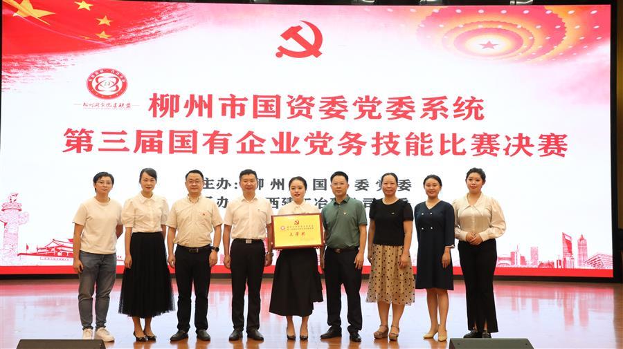 2024新澳门全年免费原料网